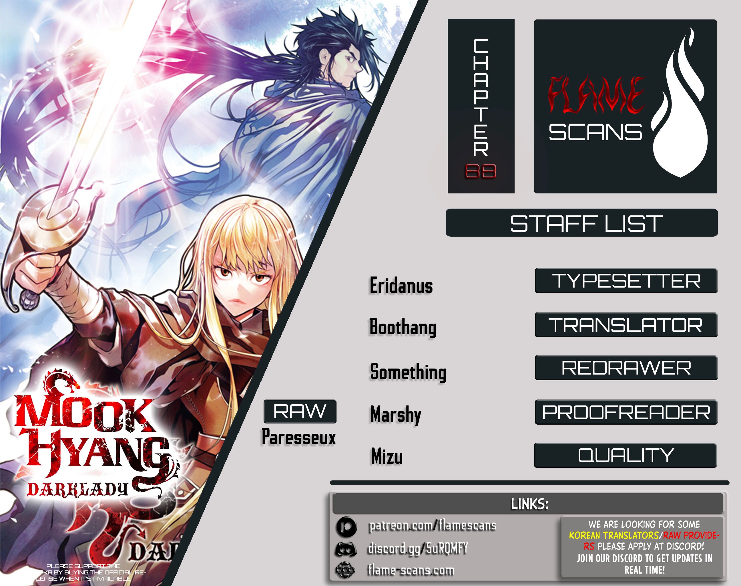 MookHyang - Dark Lady Chapter 88 1